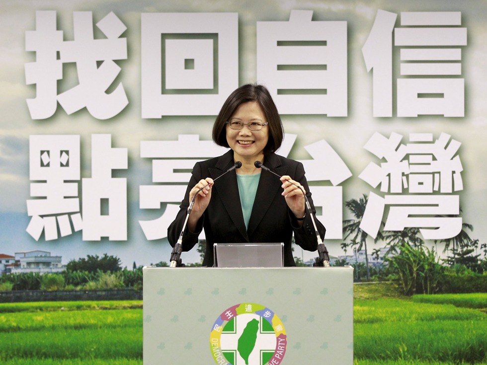 influencer.my_taiwan_female_president_蔡英文_speech