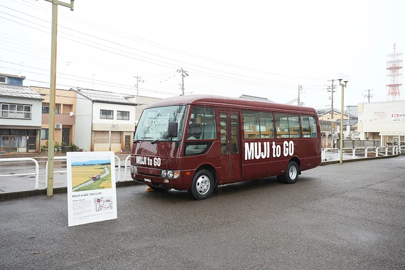 Muji to Go Bus 03