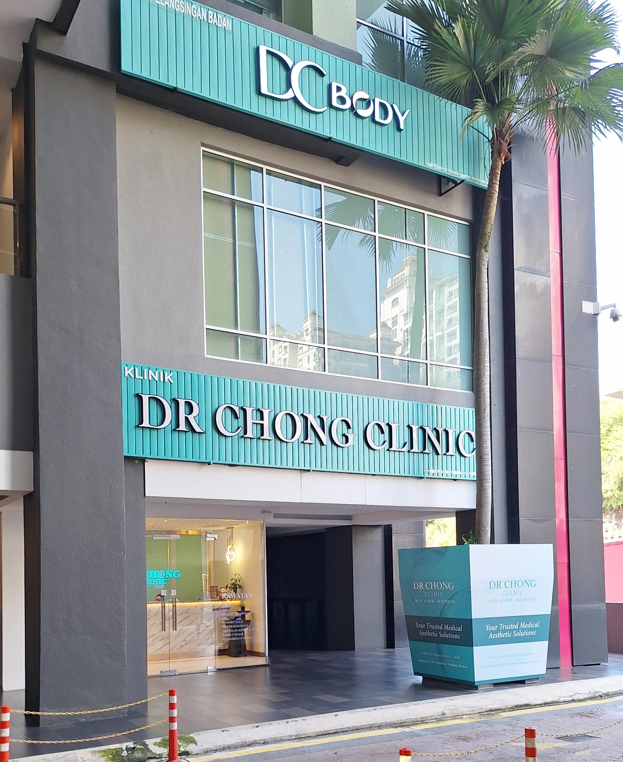位于吉隆坡 Publika Shopping Gallery 购物商场全新开设的 Dr. Chong Clinic 和 DC Body 分店。