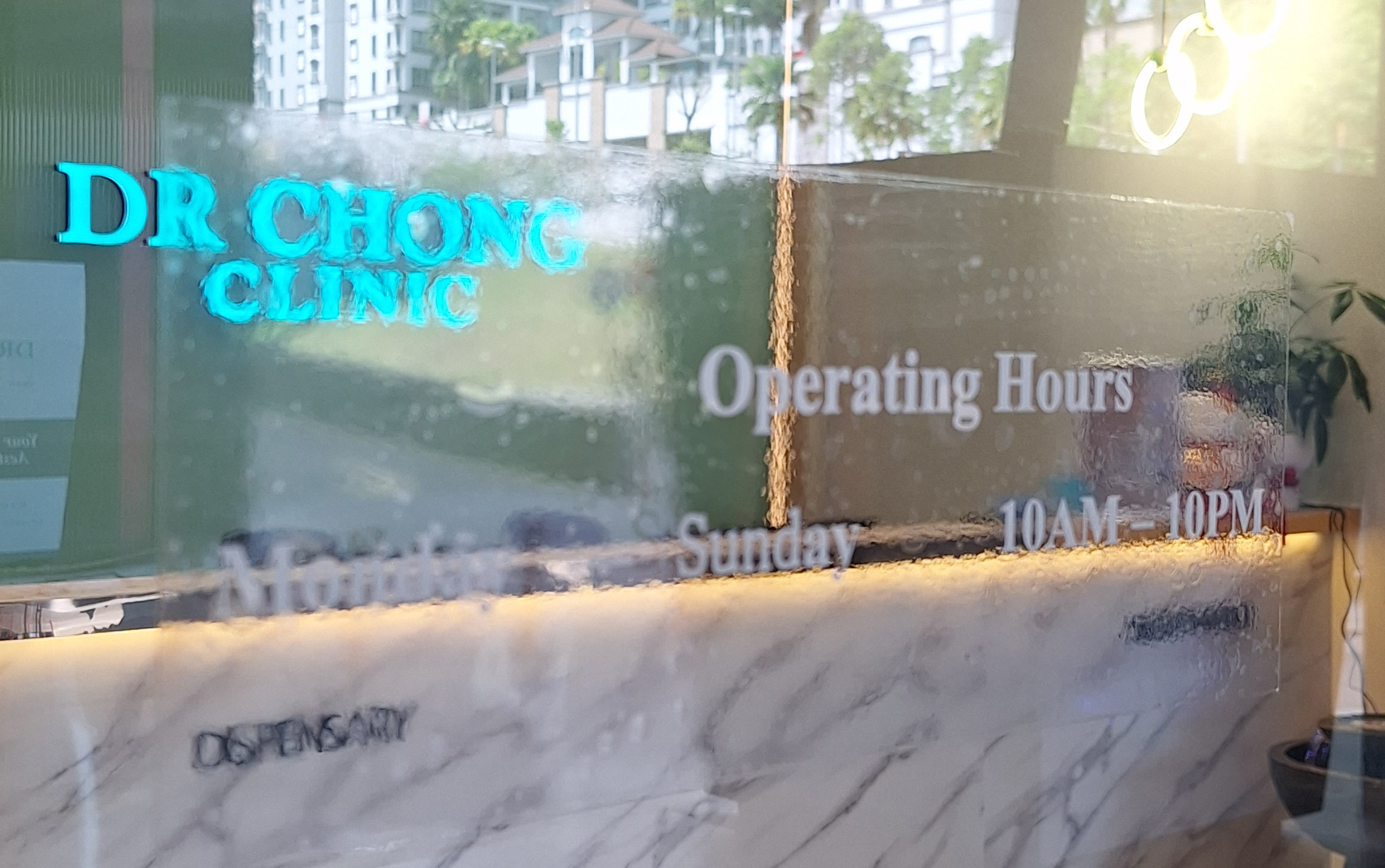 【Aesthetic Medicine】 Dr. Chong Clinic / DC Body
营业时间:每天 10am-10pm